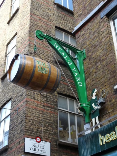 Neal's yard
